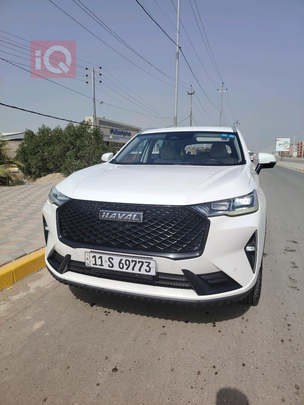 جريت وول هفال H5